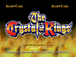 The Crystal of Kings